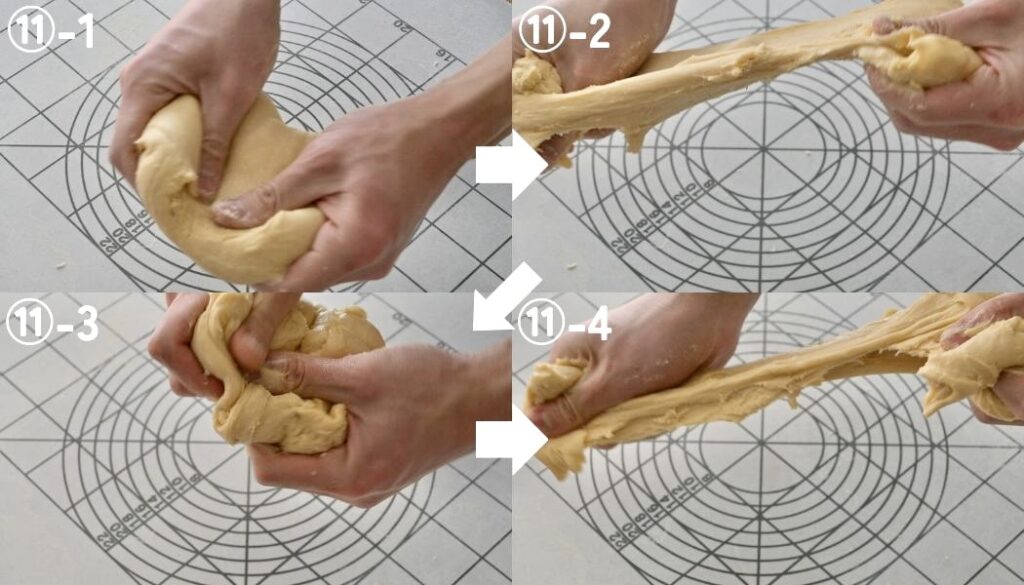 生地を引きちぎりながらバターを馴染ませる工程の写真