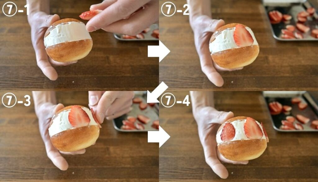 クリームを絞り入れた丸パンにスライスしたイチゴ飾る工程の写真